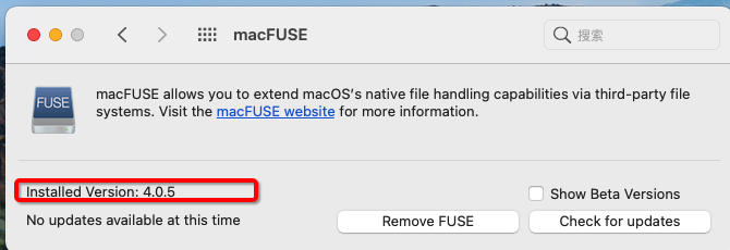 MacFuse-sshfs-mount-remote-folder-05