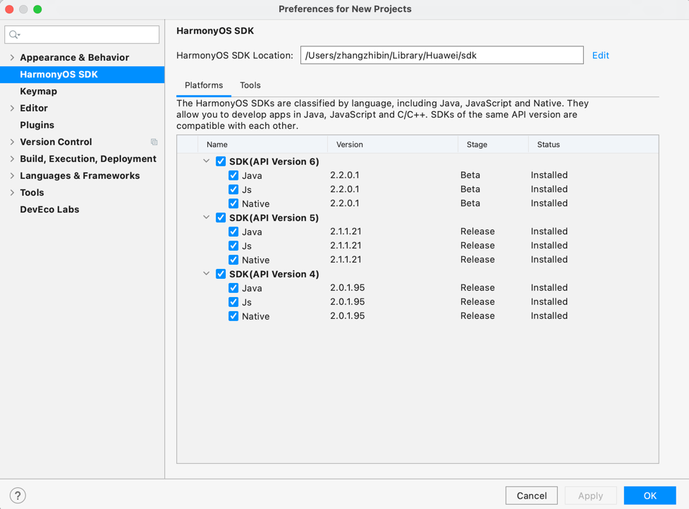 build-and-run-harmony-game-with-cocos-creator-on-remote-device-05