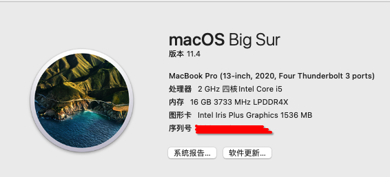 macOS-BigSur