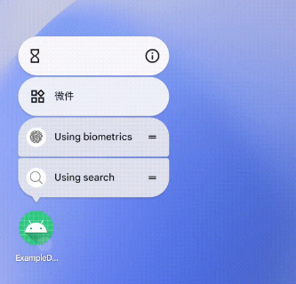 android-shortcut